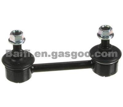 NISSAN Stabilizer Bar OE 55061-0A971,550610A971