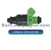 Fuel Injector/Nozzle For VW 07813351BB