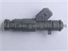 Fuel Injector/Nozzle For Citroen-Peugeot 0280155842
