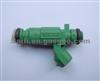 Fuel Injector For Hyundai 35310-37150