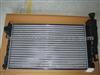 Peugeot 405 Auto Radiator 1301.G3