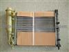 FIAT UNO Auto Radiator 7556137