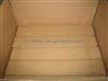 Auto Radiator 1J0.121.253P FOR VW