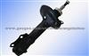 Shock Absorber 1H0413031A