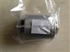 Mercedes-Benz C-CLASS Control Arm Bushing OE 2023336414,202 333 64 14