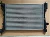 Auto Radiator 55700447 FOR Fiat Punto