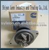 Cummins Engine Parts Water Pump 3800984