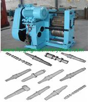 Cross Wedge Rolling Mill