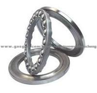 53208U 53209U 53210U 53211U Thrust Ball Bearings