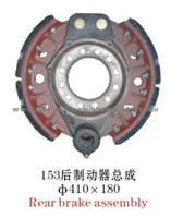 1058 Air Brake Assembly