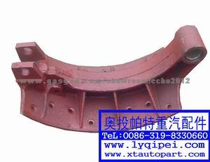 Best Price Brake Shoes