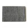 Cabin Filter OEM NO. 27274-4Y125, 27274-4Y110 For NISSAN