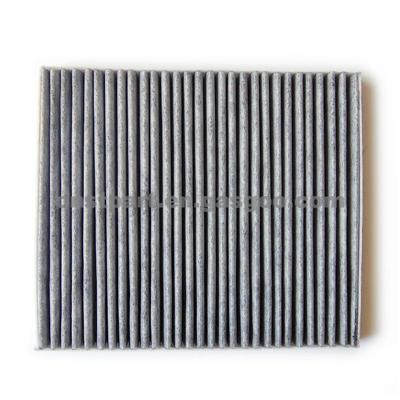 Cabin Filter OEM NO.27277-EG025 For NISSAN
