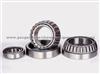 31310 31311 31314 Roller Bearing
