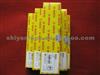 Bosch Injector D4940640