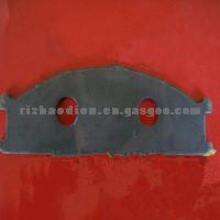 Steel Backing Plate D1144 Nissan