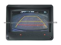 7 Inch Bus Rear View System Hz-r07t