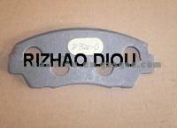 Steel Backing Plate D320 Mazda