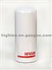 Oil Filter For Caterpilar HF6586