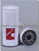 Oil Filter LF3654