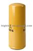 OIL FILTER 1R0739