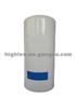 Fuel Filter 26560137