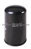 Oil Filter 6136515121