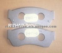 Steel Backing Plate D451-7331 Subaru