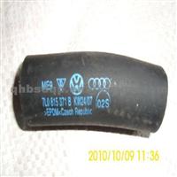 Rubber Hose 7L0 815 371B