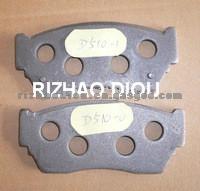 Steel Backing Plate D510 Nissan