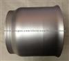 Shock Absorber Aluminum Cover For Q7