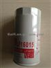 IVECO EuroCargo Oil Filter OE LF16015