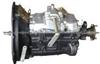 WLY 6T100 Transmission Gear Box