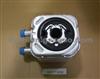 VW Oil Cooler 028117021E 028 117 021E