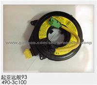 Clock Spring Spiral Cable Sub-assy