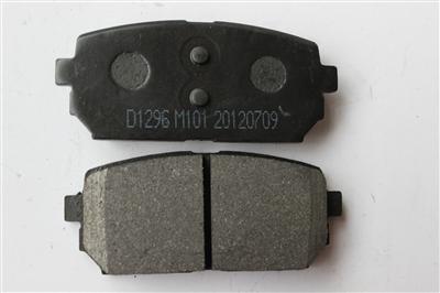 KIA CARENS III D1296-8413