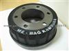 Brake Drums 3874210001