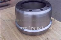 BPW Brake Drums 0310687150