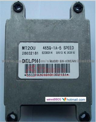 Wuling engine computer board ECU(Electronic Control Unit)/DELPHI MT20U Series/28032183/465Q