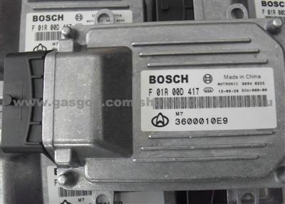 Jinbei Automotive engine computer board ECU(Electronic Control Unit)/BOSCH M7 Series/F01RB0D087/M7/468QA