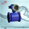 AMF Series Electromagnetic Flow Meter