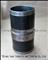 Cummins Perkins Cylinder Liner C3948095