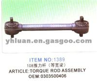 NorthBenz Spare Parts Torque Rod Assembly