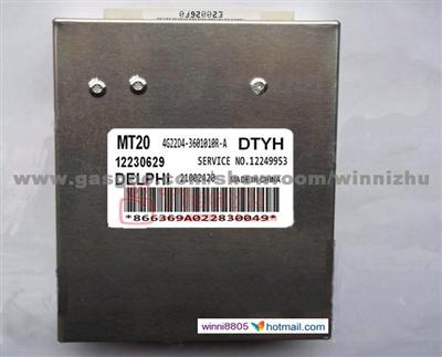 Brilliance Jinbei engine computer board ECU(Electronic Control Unit)/DELPHI MT20 Series/12230629/4G22D4