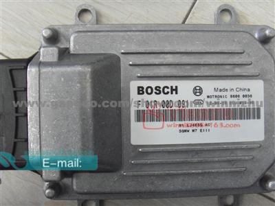 Changan Auto engine computer board ECU(Electronic Control Unit)/BOSCH M7 Series/F01RB0D168/3600010-F07 D4/JL465Q