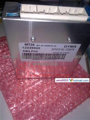 Hafei engine computer board ECU(Electronic Control Unit)/DELPHI MT20 Series/12233339/DA465Q M4/5