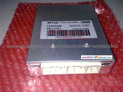 Changhe/dolphins engine computer board ECU(Electronic Control Unit)/DELPHI MT20 Series/12236229/DA462Q-1A/QE2F