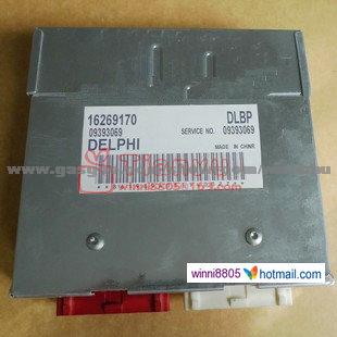 Hafei/JIABAO/Changhe/Wuling engine computer board ECU(Electronic Control Unit)/DELPHI ITMS Series/09391939/462-1A-4