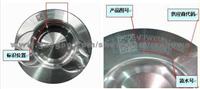 Wheel Bearing for SINOTRUK