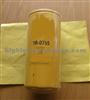 Fuel Filter 1R-0755 For Caterpillar